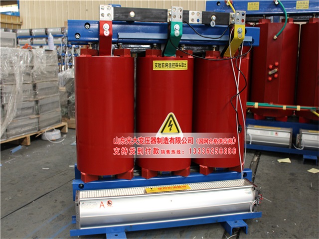 淅川SCB10-315KVA/10